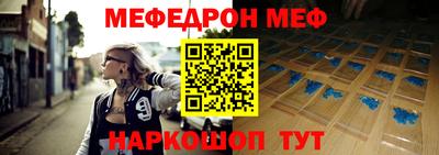 сатива Среднеуральск