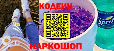 сатива Среднеуральск