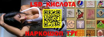 ешки Старая Купавна