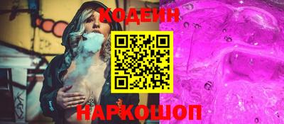 а пвп мука Ставрополь
