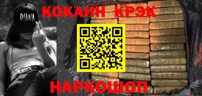 ешки Старая Купавна