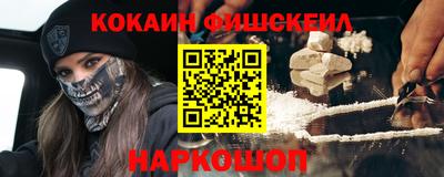 а пвп мука Ставрополь