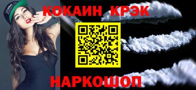 а пвп мука Ставрополь
