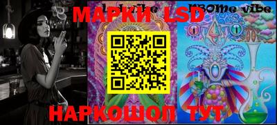 а пвп мука Ставрополь