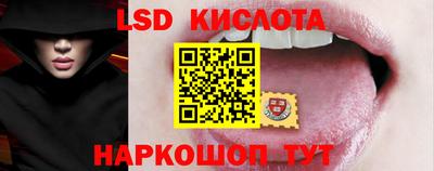 сатива Среднеуральск
