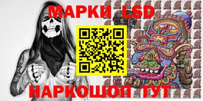 ешки Старая Купавна