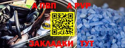 сатива Среднеуральск