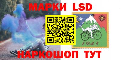 ешки Старая Купавна