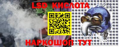 а пвп мука Ставрополь