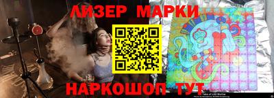 сатива Среднеуральск