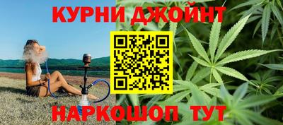 сатива Среднеуральск