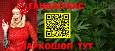 ешки Старая Купавна
