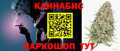 ешки Старая Купавна
