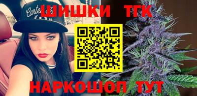 а пвп мука Ставрополь