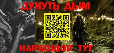 сатива Среднеуральск