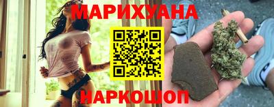 сатива Среднеуральск