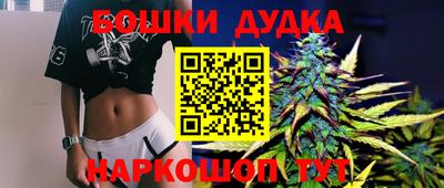 ешки Старая Купавна