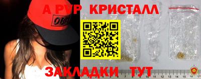сатива Среднеуральск