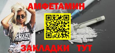 а пвп мука Ставрополь