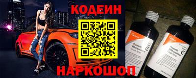 ешки Старая Купавна