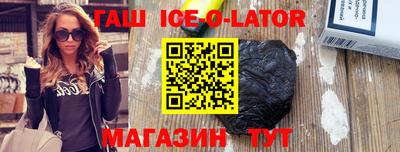 а пвп мука Ставрополь