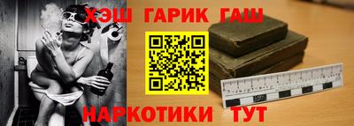 сатива Среднеуральск
