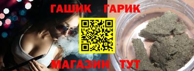 а пвп мука Ставрополь