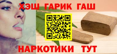 сатива Среднеуральск