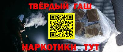 а пвп мука Ставрополь