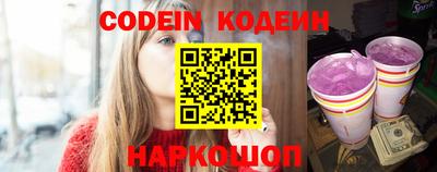 сатива Среднеуральск