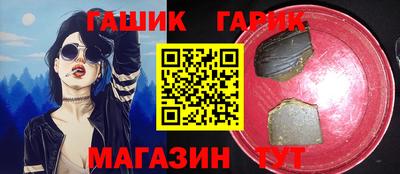 ешки Старая Купавна