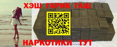 ешки Старая Купавна