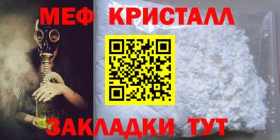 а пвп мука Ставрополь