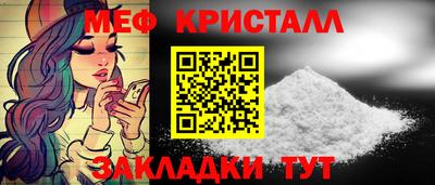 ешки Старая Купавна